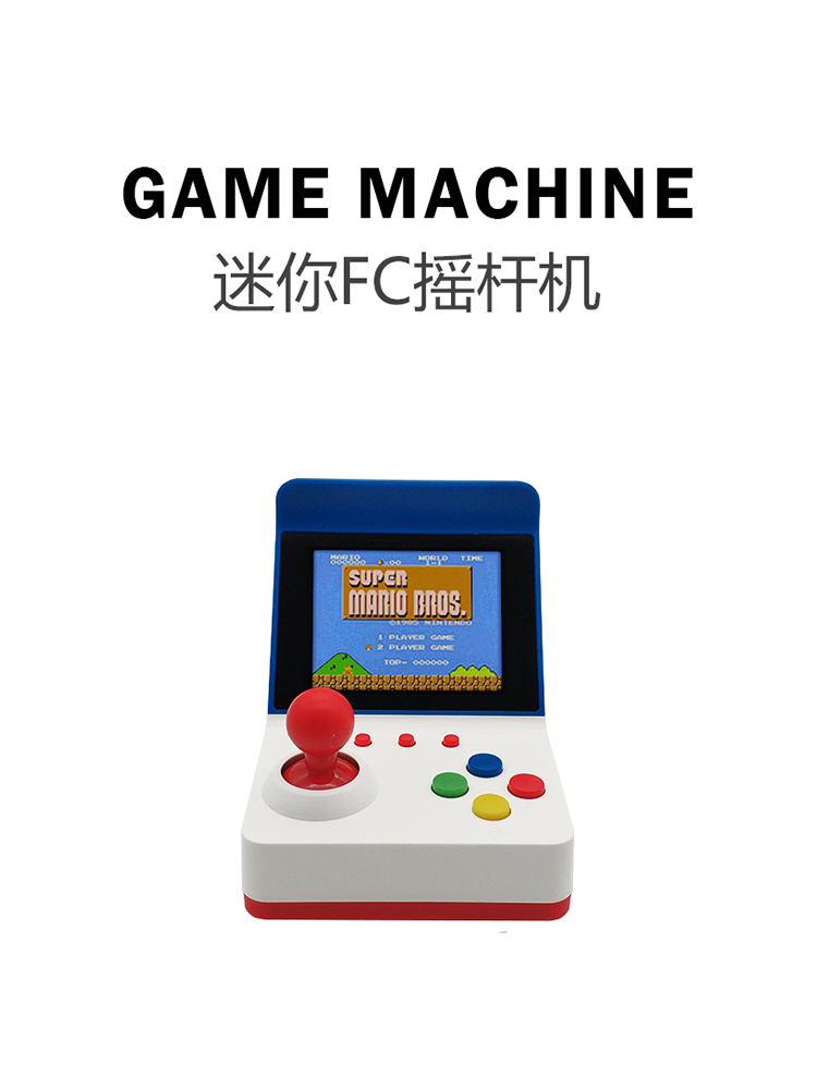 Arcade Vibes - 360 Video Games3inch 8Bit Portable Retro