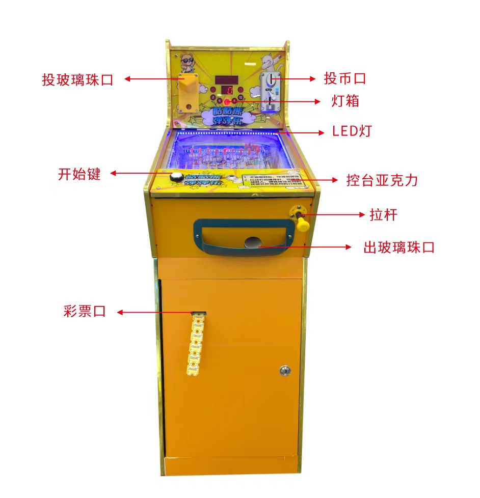 Coin Operated Arcade Game Mach - đánh giá và giá Skee Ball Arcade