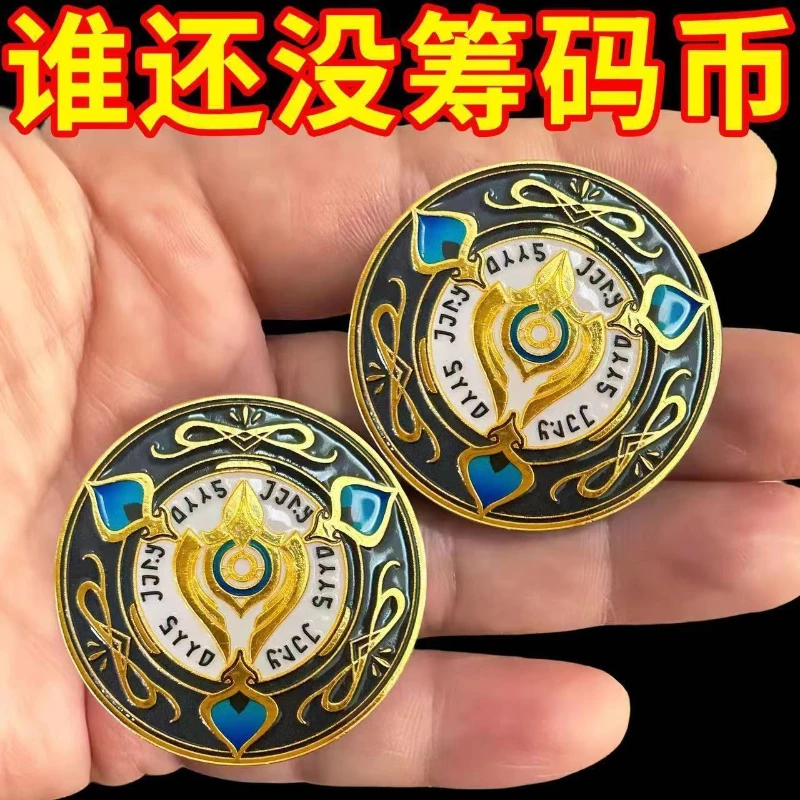 Hot Honkai:Star Rail 3D Metal  - đánh giá và giá Token Coin Mechanism
